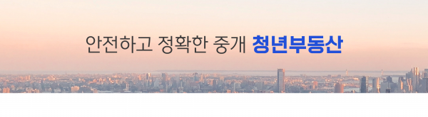 모바일 메인 비주얼 이미지