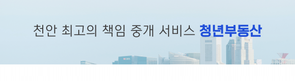 모바일 메인 비주얼 이미지