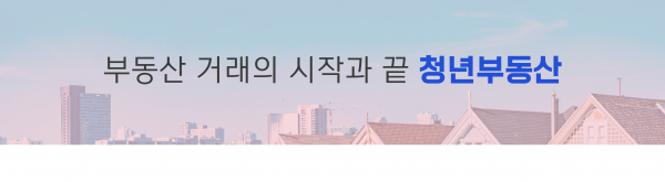 모바일 메인 비주얼 이미지